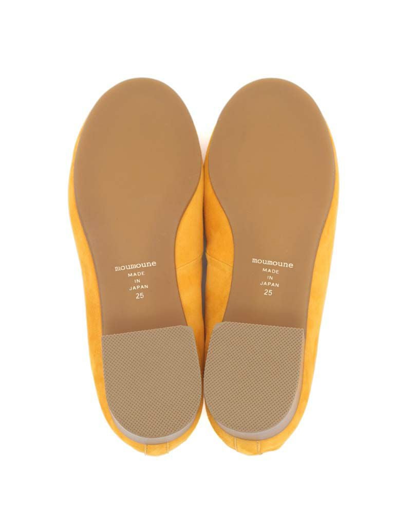 MP-01サンフラワースエード裏